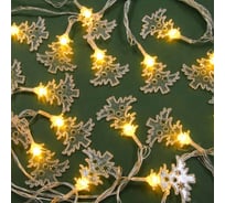 Гирлянда электрическая Сноубум насадка "Елочка" 5м, 20LED, шампань, постоянное свечение, ПВХ проз, 220В 381-311