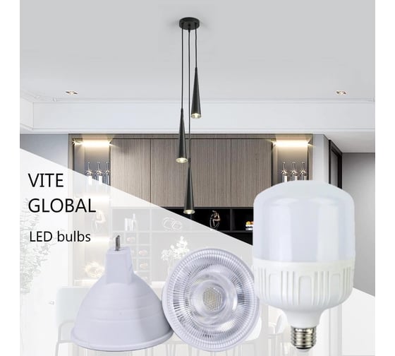 Светодиодная лампа AVG LED T100 30W E27 4000K T100 30W 4K