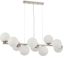 Подвесная люстра MyFar Aerton MR2941-10P