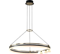 Подвесная сетодиодная люстра Citilux HELLY CL211082
