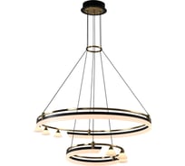 Подвесная сетодиодная люстра Citilux HELLY CL211092