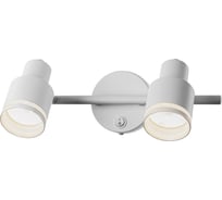 Спот Citilux Bruno поворотный Белый CL565520