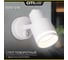 Спот Citilux Bruno поворотный Белый CL565510 2
