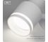 Спот Citilux Bruno поворотный Белый CL565510 8