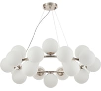 Подвесная люстра MyFar Aerton MR1949-20P