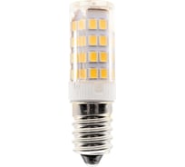 Лампа светодиодная Hobby&pro запасная для БШМ, винтовая (E14), 15x53 мм, 3W, теплый свет 7733755