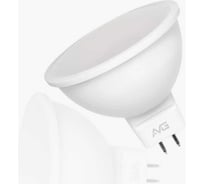 Светодиодная лампа AVG 4000К JCDR 7вт 4К