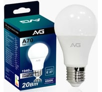 Светодиодная лампа AVG 6500К A70 20вт 6К