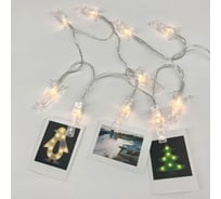 Светодиодная гирлянда FunRay Прищепки SE-CLIPS-315WW, 3 АА, 3 метра, 15LED, шнур 0.5м, 2655