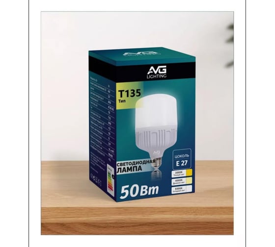 Светодиодная лампа AVG LED T135 50W E27 4000K T135-50W 4K