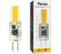 Лампа светодиодная FERON LB-423 G4 3W 230V 2700K, 51167 1