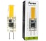 Лампа светодиодная FERON LB-423 G4 3W 230V 4000K, 51168 1