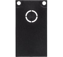 Заглушка для накладных магнитных шинопроводов Smartbuy 48В, IP20, Черный SBL-MPV