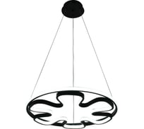 Люстра подвесная светодиодная Балтийский светлячок с пультом управления +APP LP-10022