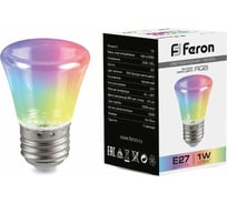 Светодиодная лампа FERON для белт лайта LB-372 38134