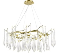 Светильник подвесной ST LUCE Шампань/Шампань, Прозрачный G9 10*5W 4000K SL1660.203.10