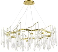 Светильник подвесной ST LUCE Шампань/Шампань, Прозрачный G9 12*5W 4000K SL1660.203.12