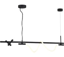 Светильник подвесной ST LUCE Черный/Черный LED 2+1*3+11W 4000K SL6118.403.03