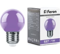 Светодиодная лампа FERON LB-37 Шарик E27 1W фиолетовый 38125