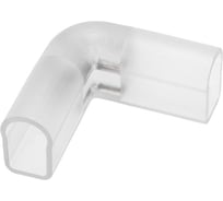 L-коннектор Neon-Night для одностороннего гибкого неона 8x16 мм 134-061