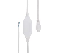 Блок питания для уличных гирлянд NEON-NIGHT (без вилки) 3А, белый каучук, IP65 315-004