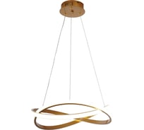 Люстра подвесная светодиодная Балтийский светлячок с пультом управления +APP LP-10020