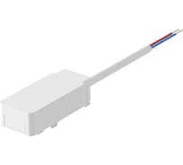 Ввод питания ST LUCE SKYFLAT Белый ST067.509.16