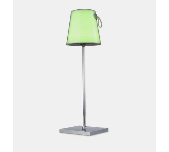 Прикроватная лампа ST LUCE Хром/Белый LED 1*5W 3000K+RGB SL1009.104.01