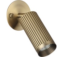 Настенный светильник ODEON LIGHT GU10 LED 10W MANCHESTER 7013/1WA