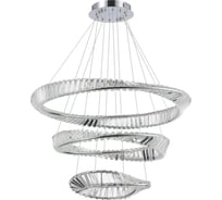 Светильник подвесной ST LUCE Хром/Прозрачный LED 1*97W 4000K SL6204.101.03