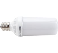 Светодиодная лампа Pccooler Mercury 100Вт E40 5000К AL-CL02-0100-E40-5000К