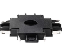 Аксессуары к шинопроводу Jazzway MTR16 CX-BL Коннектор черный X-обр. 5057357