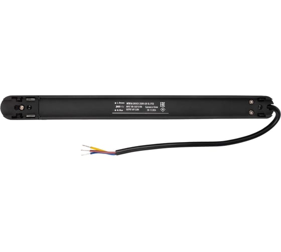 Аксессуары к шинопроводу Jazzway MTR16 DRIVER 200w 40V BL (чёрный) IP20 5057395