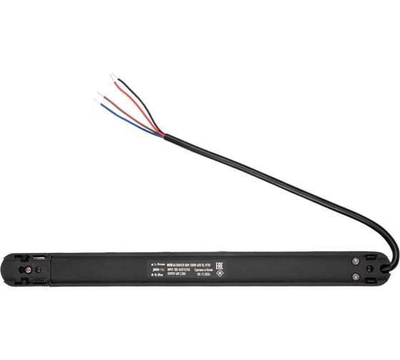 Аксессуары к шинопроводу Jazzway MTR16 DRIVER DIM 100w 40V BL (чёрный) IP20 5057418