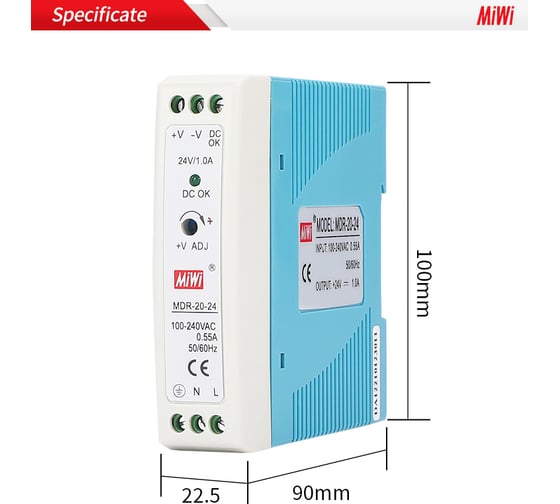 Блок питания MIWI на DIN-рейку MDR-20-12