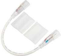 Коннектор для соединения гибкого неона Neon-Night 360, провод каучук, 20 см 134-009