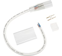 Коннектор с проводом для одностороннего неона Neon-Night 8x16 мм, провод каучук 134-050