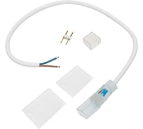 Коннектор с проводом для двухстороннего неона Neon-Night 8x16 мм, провод каучук 134-051