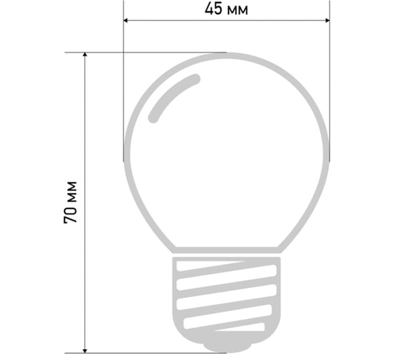Светодиодная лампа Neon-Night Ø45мм, E27, 7LED, 2 Вт, теплый белый, матовая колба, 24В 405-626