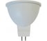 Светодиодная лампа RSV GU 5.3-7W-4000K 100476 1