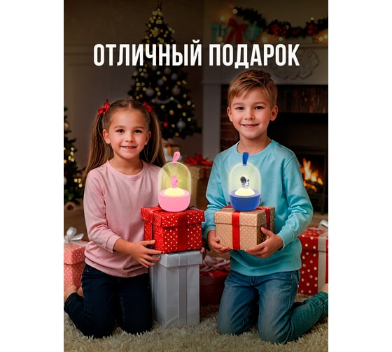 Светильник ночник настольный Lumin'arte зайчик розовый регулировка яркости TL06
