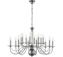 Люстра LUMION подвесная E14 16*40WINCANTO 8034/16