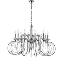 Люстра LUMION подвесная E14 10*40WLAOKA 8032/10
