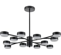 Люстра LUMION GX53 12*7W TORINA 8117/12