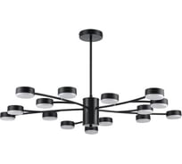 Люстра LUMION GX53 15*7W TORINA 8117/15