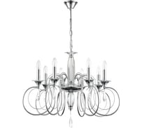 Люстра LUMION подвесная E14 8*40W LAOKA 8032/8