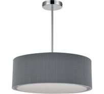 Люстра LUMION подвесная E14 5*40W ZIGRISA 8111/5