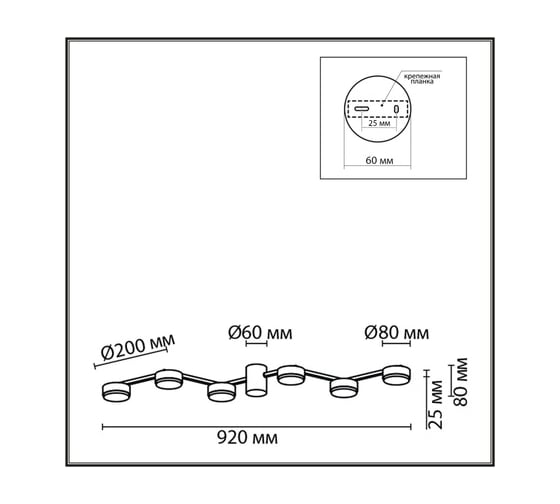 Люстра LUMION потолочная GX53 6*7WSANATA 8116/6C