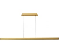 Подвесной светильник ODEON LIGHT LED 38W BEVEREN 7007/38L