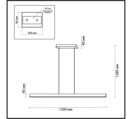 Подвесной светильник ODEON LIGHT LED 38W BEVEREN 7007/38L